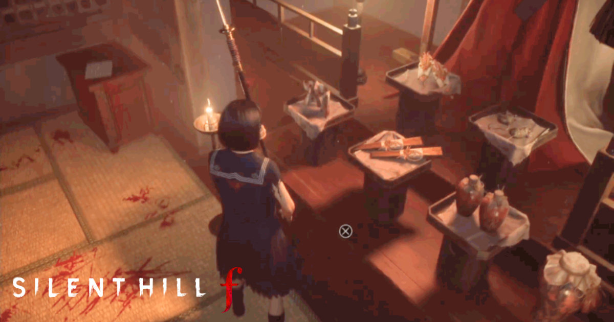 サイレントヒルf 咲子の日記 場所 8