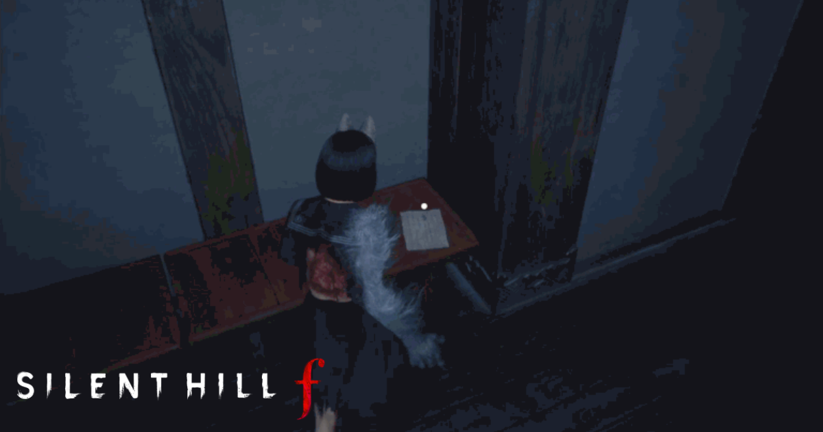 サイレントヒルf 咲子の日記 場所 7