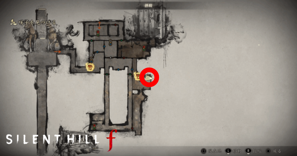 サイレントヒルf 咲子の日記 MAP 3