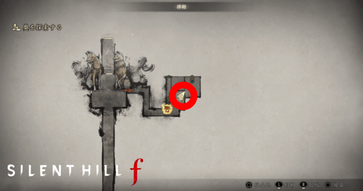 サイレントヒルf 咲子の日記 MAP 4