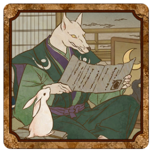 サイレントヒルf トロフィー 神憑りの巫女