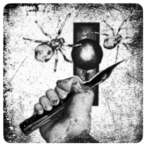 バイオハザード7 トロフィー「燃料がもったいない」