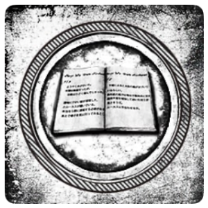 バイオハザード7 トロフィー「活字中毒」