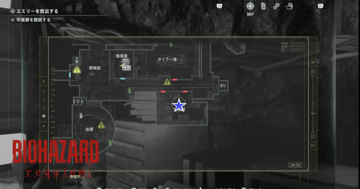 バイオハザード レクイエム 攻略／クラフトとレシピ入手一覧「火炎瓶」MAP